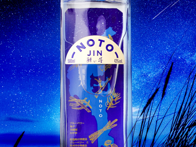 noto_creative_bath.png (1)